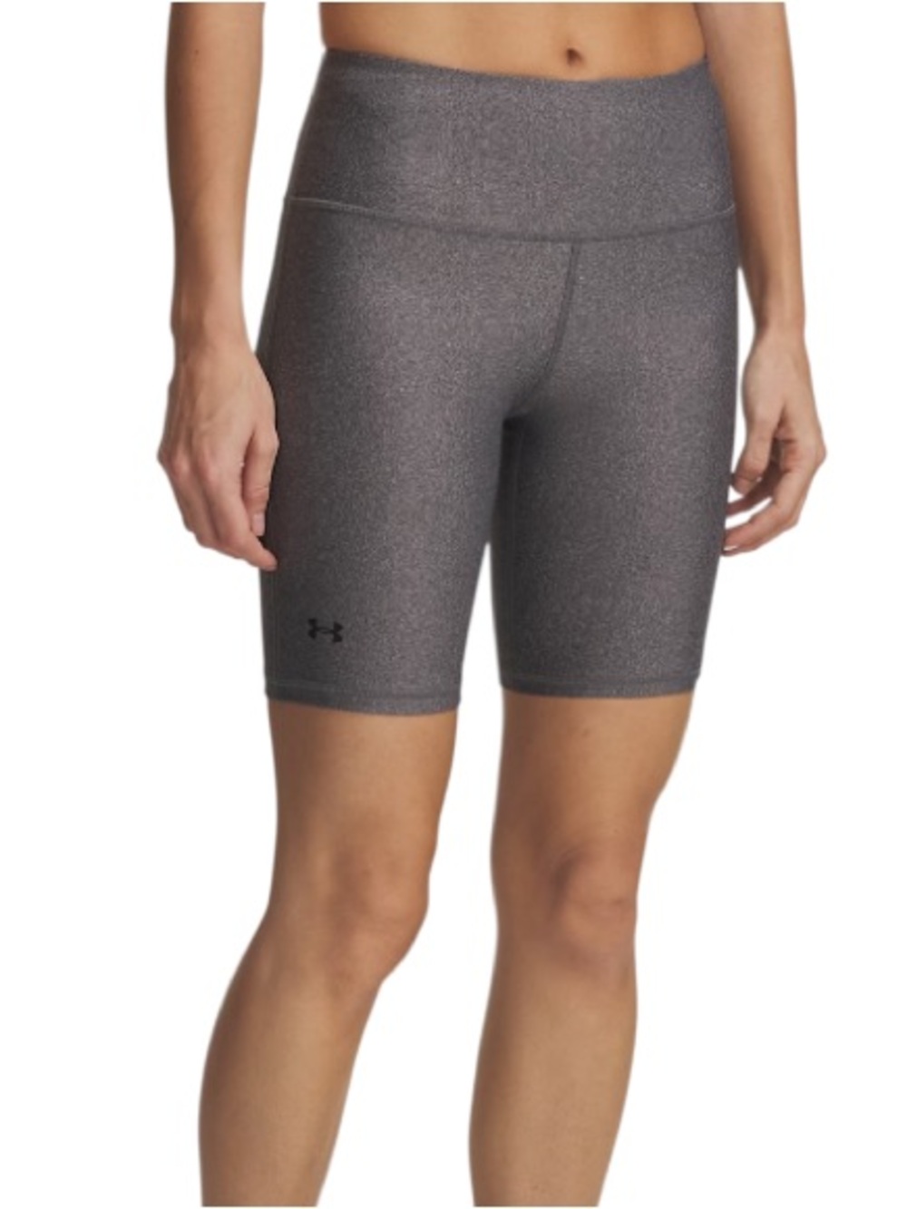 Under Armour Gray Tech Bike Shorts